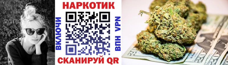 МЕФ Чапаевск