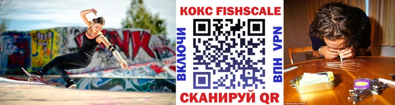 Cocaine Columbia  как найти   Чапаевск 