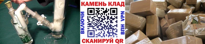 ГАШИШ Изолятор  нарко площадка телеграм  Чапаевск 