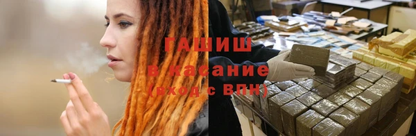 меф Алексин