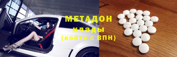 наркотики Алексеевка