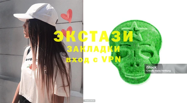 наркотики Алексеевка
