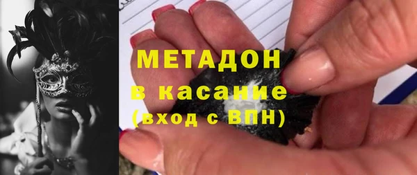 наркотики Алексеевка