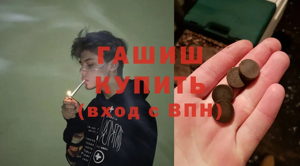 MESCALINE Алзамай
