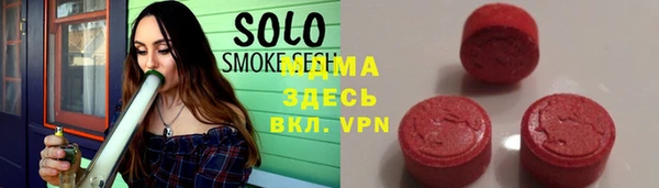 MESCALINE Алзамай