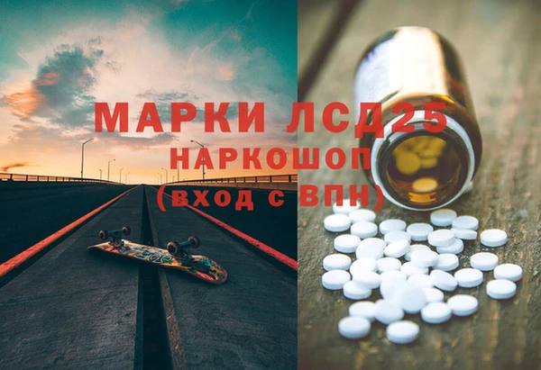 наркотики Алексеевка