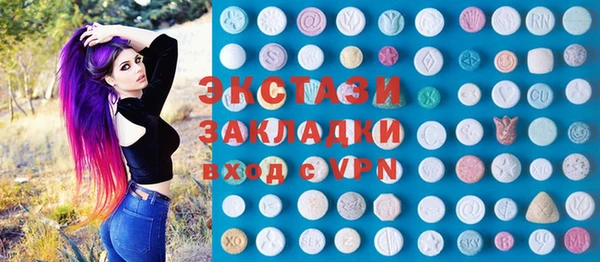 наркотики Алексеевка