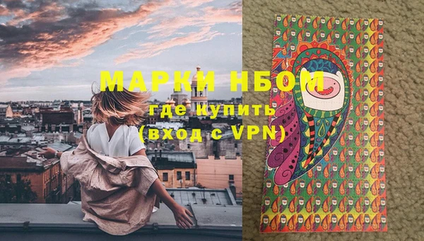 наркотики Алексеевка