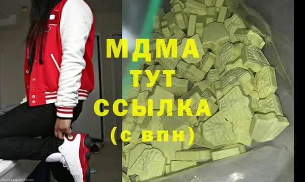наркотики Алексеевка