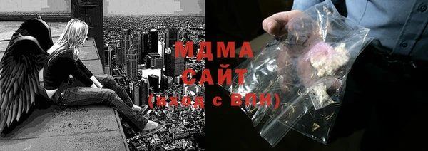 меф Алексин