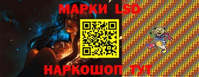 метадон Новокубанск