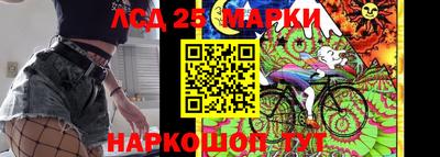 метадон Новокубанск