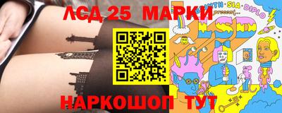 ALPHA-PVP Новозыбков