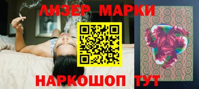 амфетамин Новодвинск