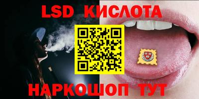 амфетамин Новодвинск