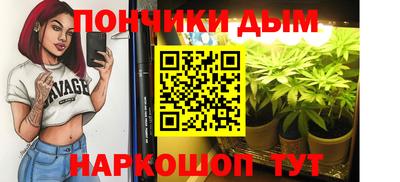 амфетамин Новодвинск