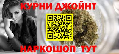 амфетамин Новодвинск