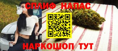 амфетамин Новодвинск