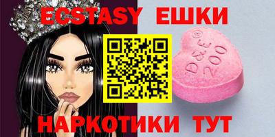 ALPHA-PVP Новозыбков