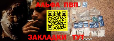 метадон Новокубанск