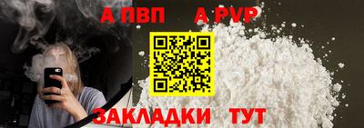 метадон Новокубанск