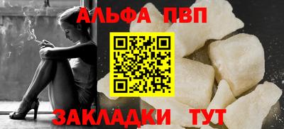 метадон Новокубанск