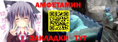 метадон Новокубанск