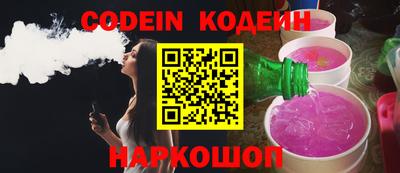 ALPHA-PVP Новозыбков