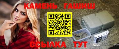 ALPHA-PVP Новозыбков