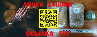 амфетамин Новодвинск
