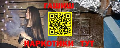амфетамин Новодвинск