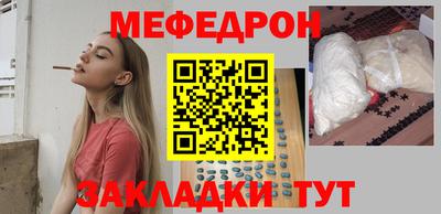 метадон Новокубанск