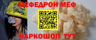 метадон Новокубанск