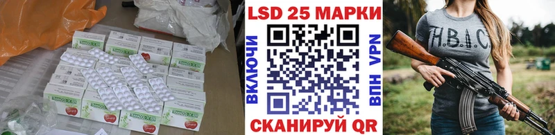 ЛСД экстази ecstasy  Чапаевск 