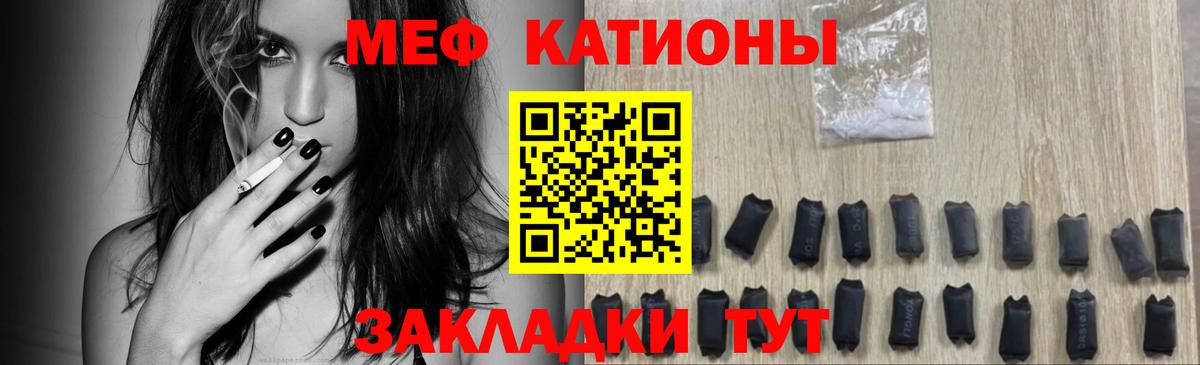 АМФЕТАМИН Чапаевск